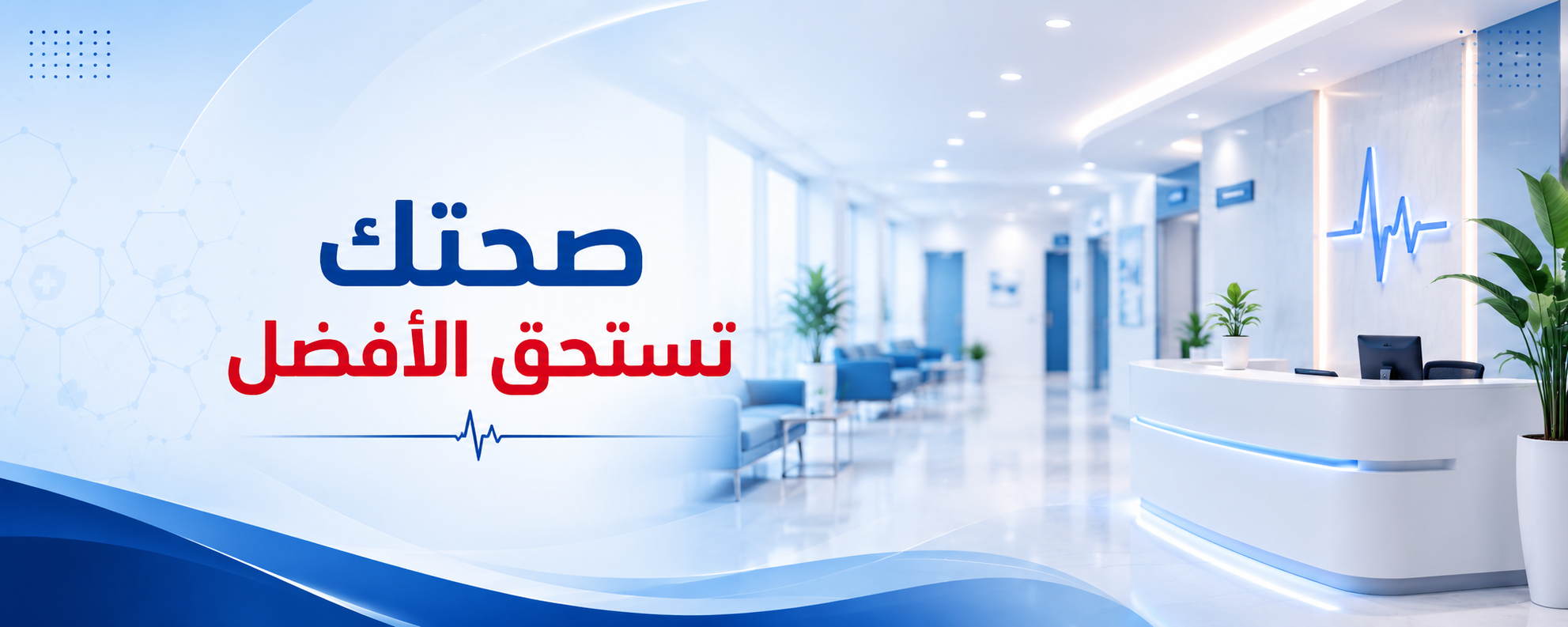 ChatGPT Image 15 يوليو 2026، 09_27_46 م
