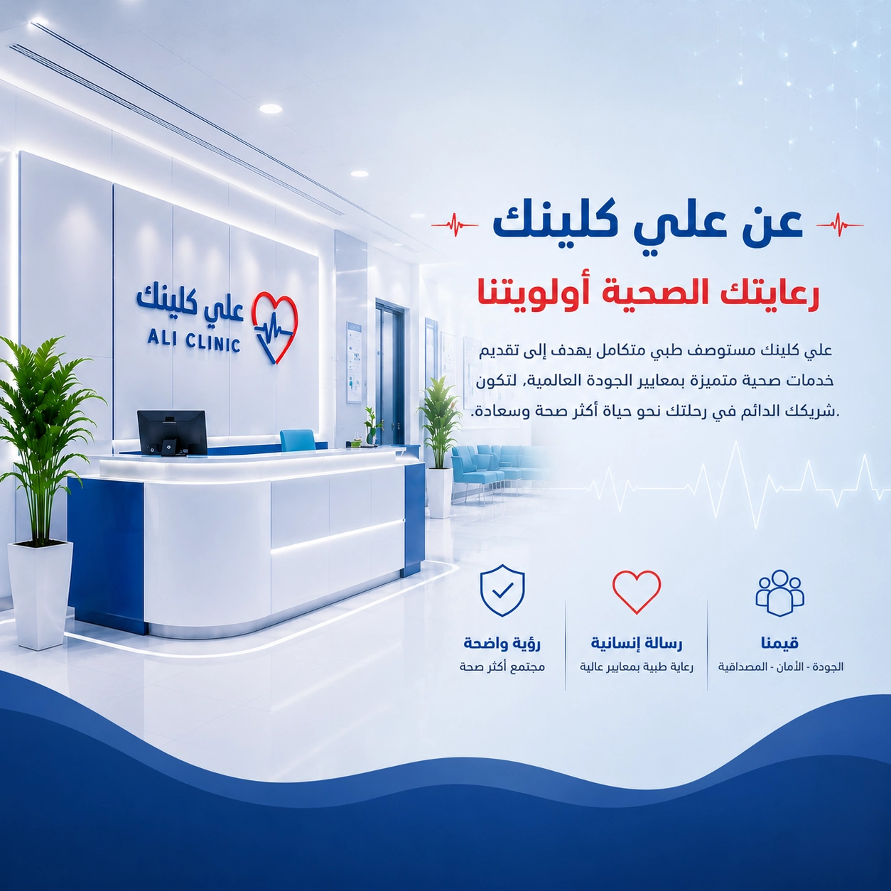 بانر جوال1